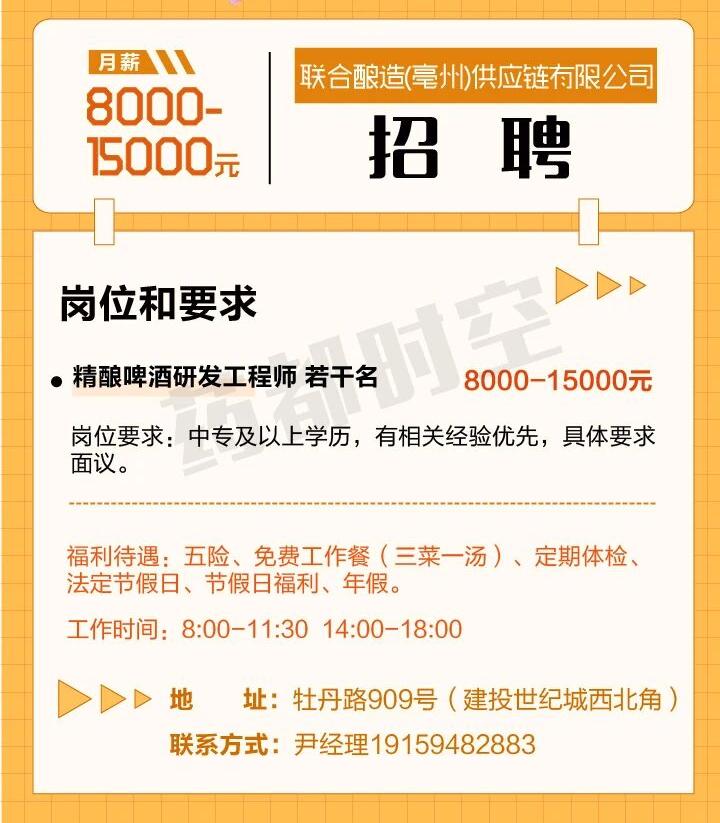 微信图片_2025-12-03_085728_536.jpg