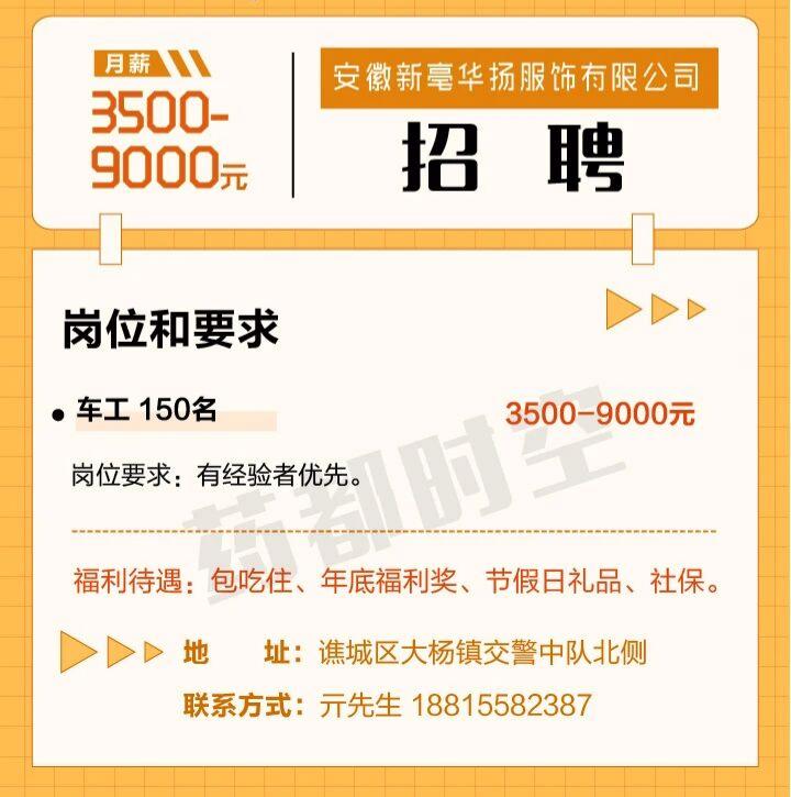 微信图片_2025-12-18_152810_339.jpg