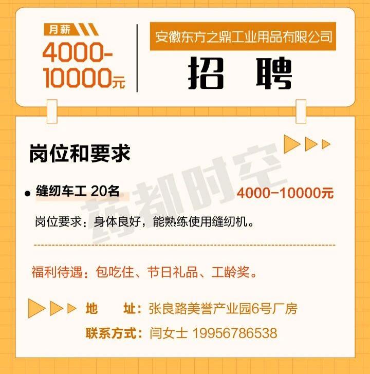 微信图片_2025-12-18_152832_380.jpg