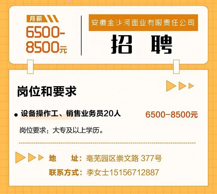 微信图片_2025-12-22_143231_834.jpg