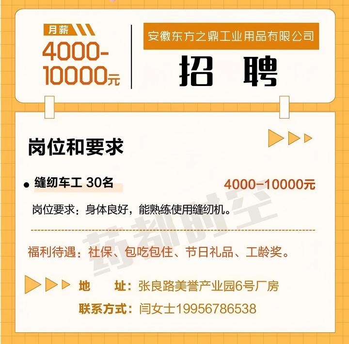 微信图片_2025-12-26_093127_920.jpg