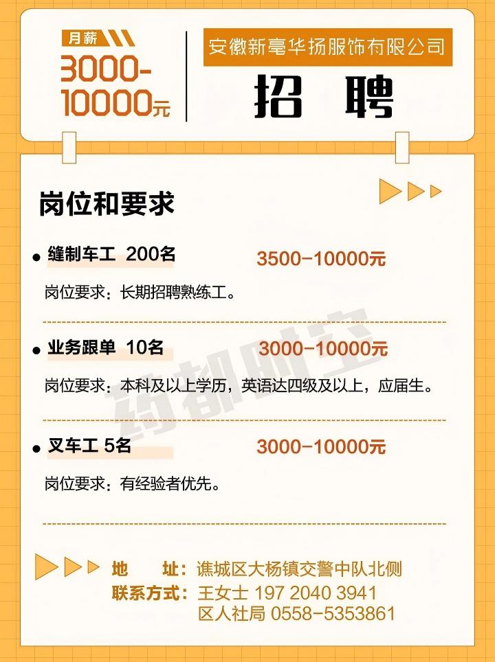 微信图片_2026-01-12_090523_632.jpg