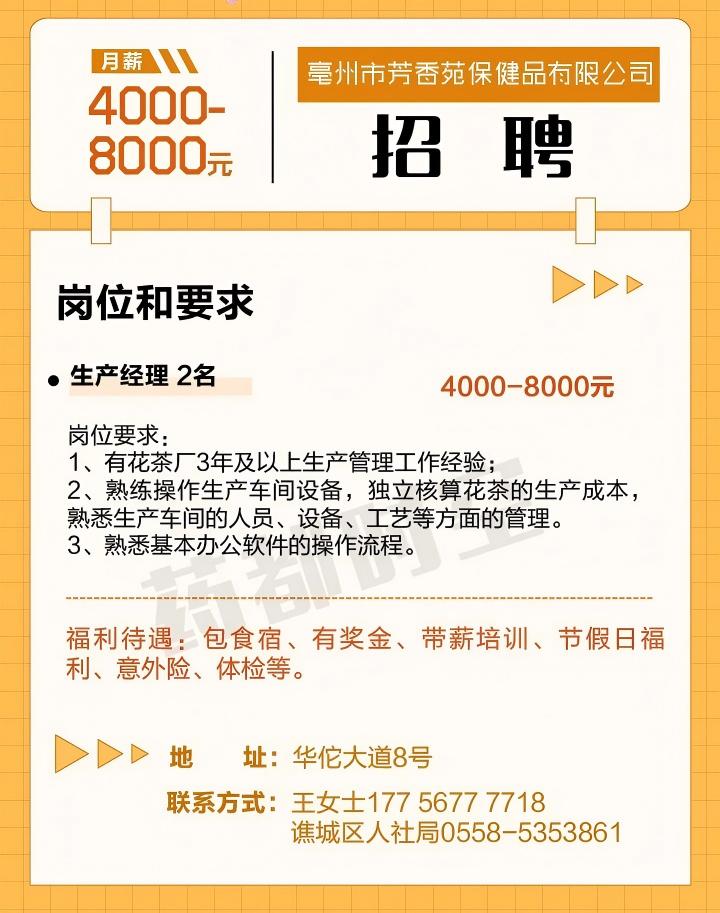 微信图片_2026-01-12_090532_625.jpg