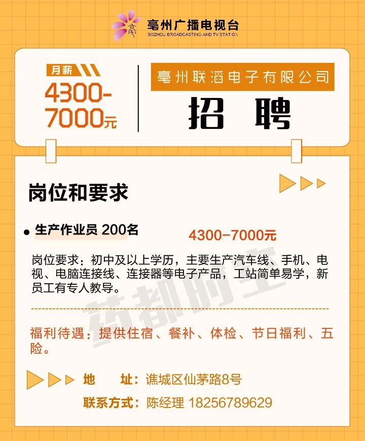 微信图片_2026-01-19_103052_237.jpg