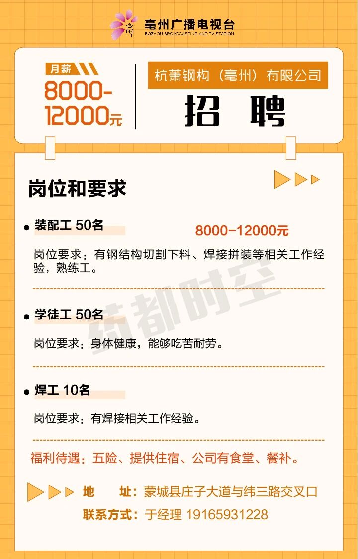 微信图片_2026-01-19_103102_299.jpg