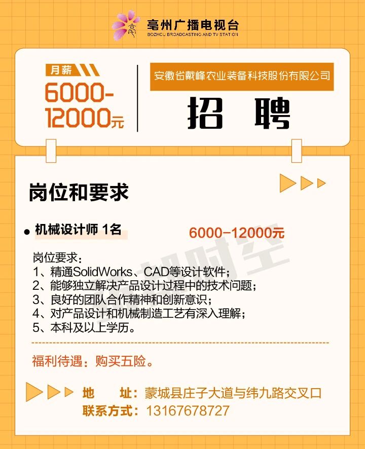 微信图片_2026-01-19_103106_491.jpg