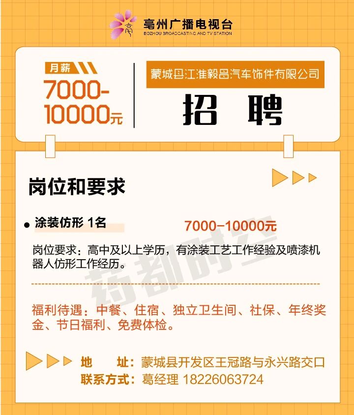 微信图片_2026-01-19_103110_366.jpg