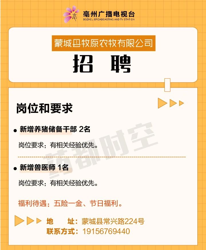 微信图片_2026-01-19_103117_772.jpg