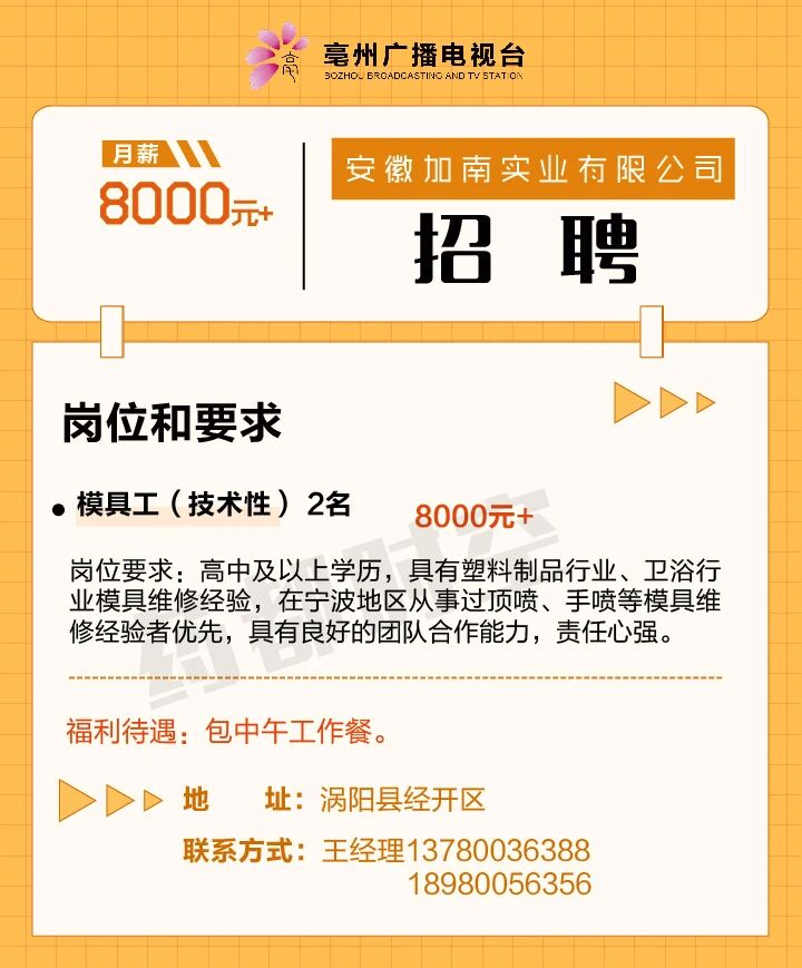 微信图片_2026-01-20_152635_101.jpg